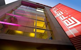 เลอ ฟีนิกซ์ สุขุมวิท (SHA Extra Plus)